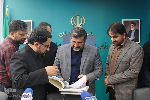 مراسم رونمایی از پوستر اولین همایش ملی مسجد