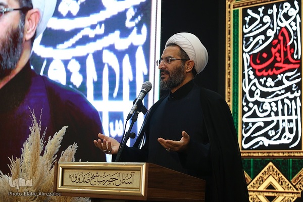 دومین همایش قدم‌های آسمانی