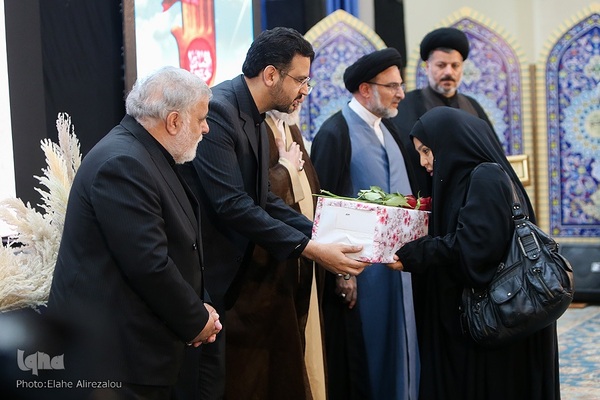 دومین همایش قدم‌های آسمانی