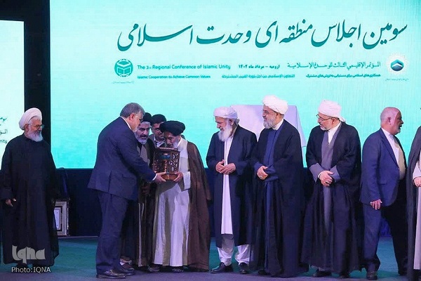 برگزاری آیین افتتاحیه سومین اجلاس منطقه‌ای وحدت اسلامی در آذربایجان غربی