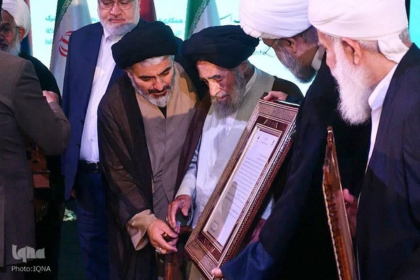 برگزاری آیین افتتاحیه سومین اجلاس منطقه‌ای وحدت اسلامی در آذربایجان غربی
