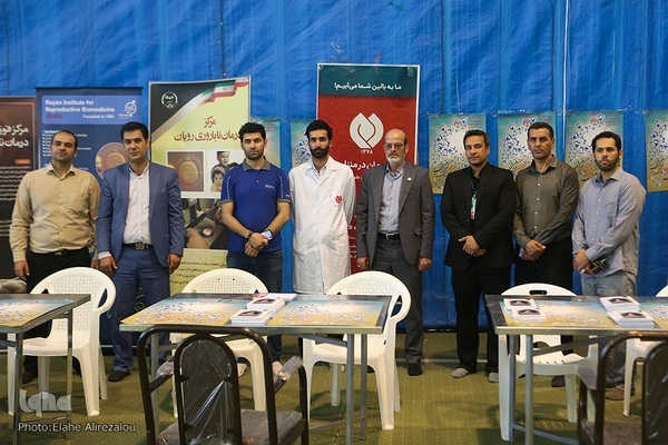 میز خدمات پزشکی جهاد دانشگاهی