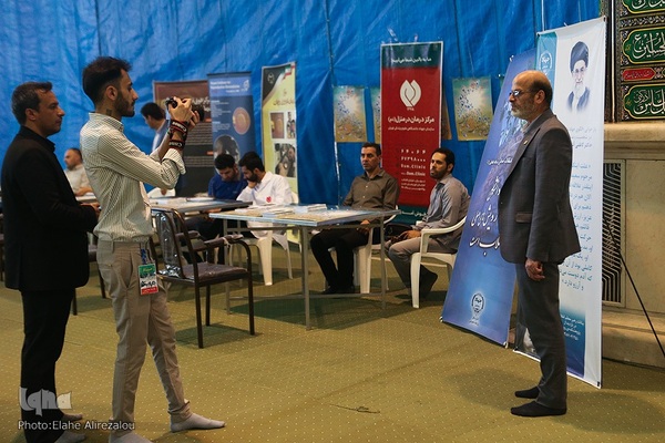 میز خدمات پزشکی جهاد دانشگاهی