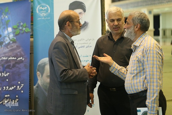 میز خدمات پزشکی جهاد دانشگاهی