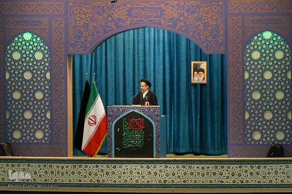 میز خدمات پزشکی جهاد دانشگاهی