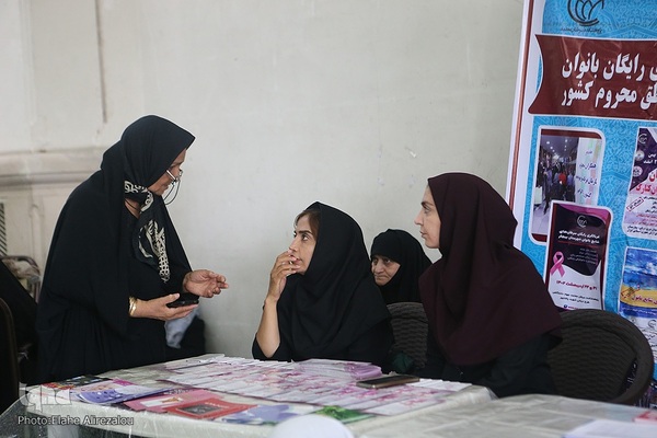 میز خدمات پزشکی جهاد دانشگاهی