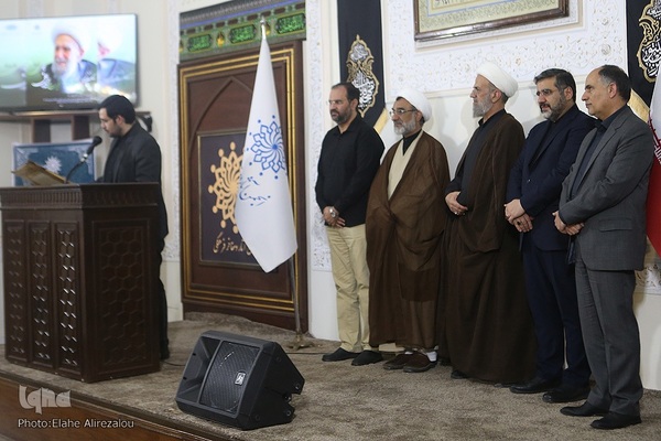 پیش همایش سالک الی الله بزرگداشت آیت الله ناصری