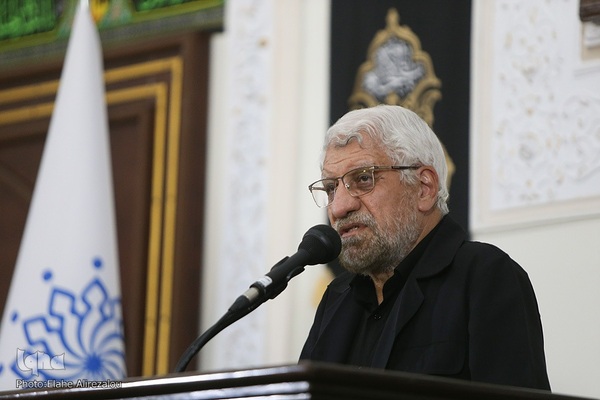 پیش همایش سالک الی الله بزرگداشت آیت الله ناصری