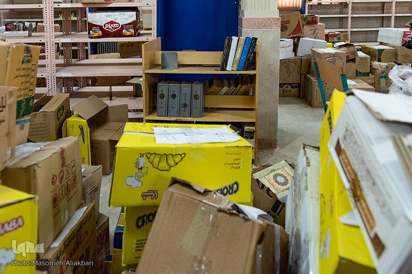 تعطیلی زندان رجایی شهر کرج