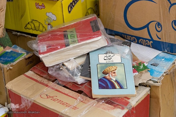 تعطیلی زندان رجایی شهر کرج