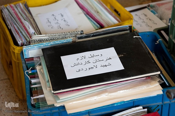 تعطیلی زندان رجایی شهر کرج