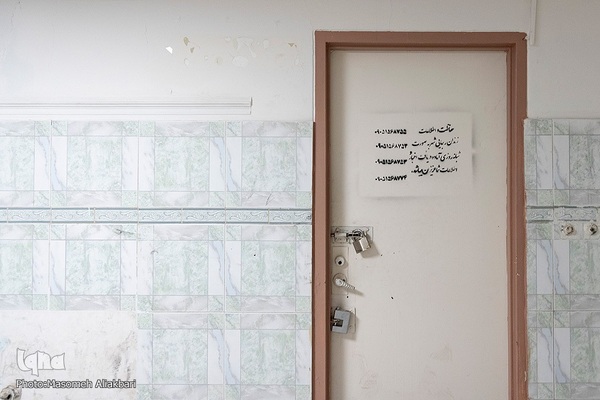 تعطیلی زندان رجایی شهر کرج