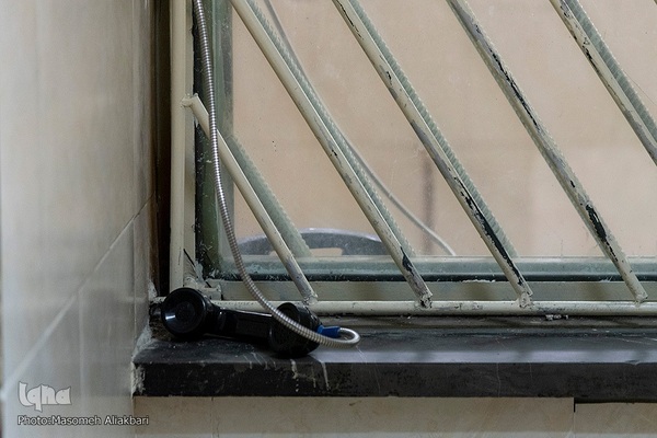 تعطیلی زندان رجایی شهر کرج