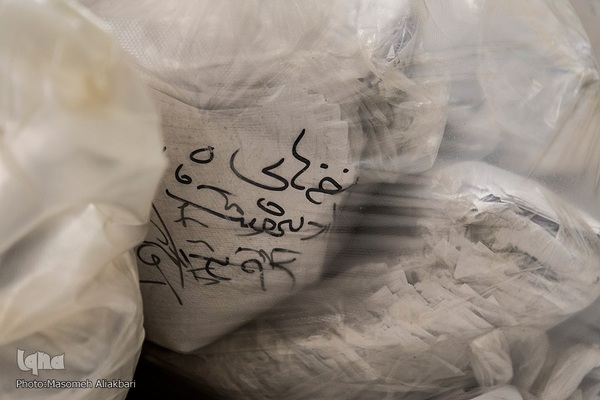 تعطیلی زندان رجایی شهر کرج