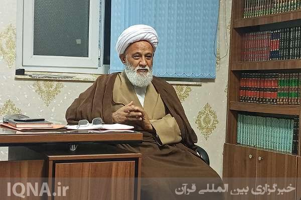 امام جمعه کمالشهر کرج 