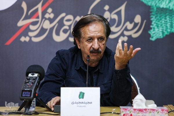 نشست خبری رویداد فیلم کوتاه «تصویر دهم»