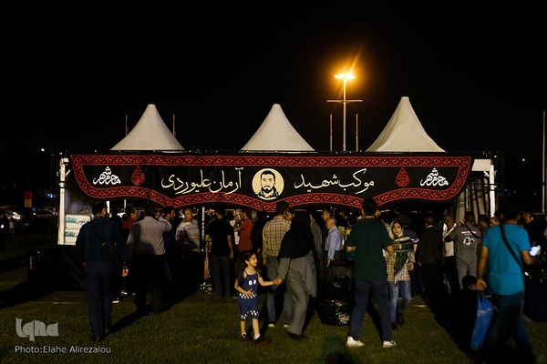 سوگواره آیینی «محرم شهر»