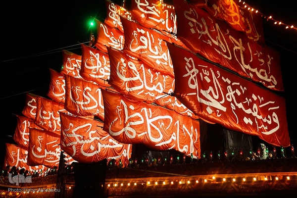 سوگواره آیینی «محرم شهر»