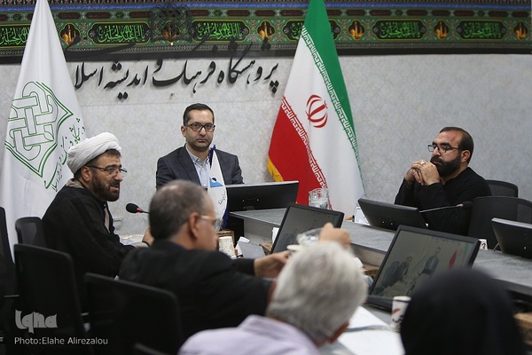 همایش «هوش مصنوعی، تبلیغ دینی و ضرورت تولید محتوا»