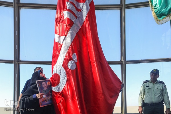 آیین اهتزاز پنج پرچم حرمین عتبات عالیات در برج میلاد تهران