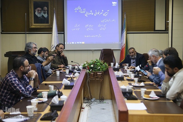 آیین شعرخوانی عاشورایی «زنده جاوید»