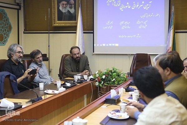 آیین شعرخوانی عاشورایی «زنده جاوید»