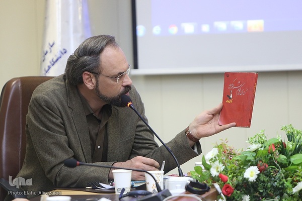 آیین شعرخوانی عاشورایی «زنده جاوید»