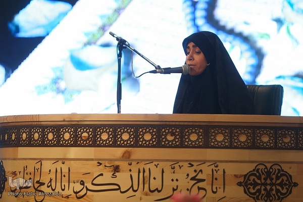 مرحله استانی بخش بانوان مسابقات قرآن استان تهران