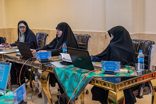 چهل و ششمین دوره مسابقات قرآن کریم اوقاف البرز‎