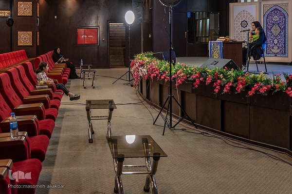 چهل و ششمین دوره مسابقات قرآن کریم اوقاف البرز‎