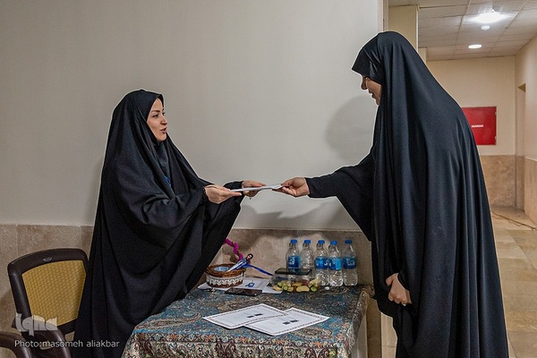 چهل و ششمین دوره مسابقات قرآن کریم اوقاف البرز‎