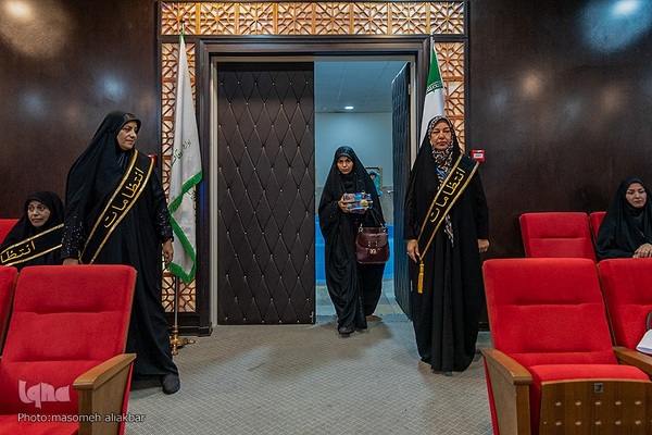 چهل و ششمین دوره مسابقات قرآن کریم اوقاف البرز‎