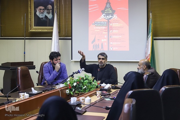 اولین رویداد تعلیمی زائر - خبرنگار