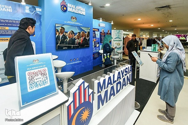 آغاز رقابت‌های بین‌المللی قرآن مالزی