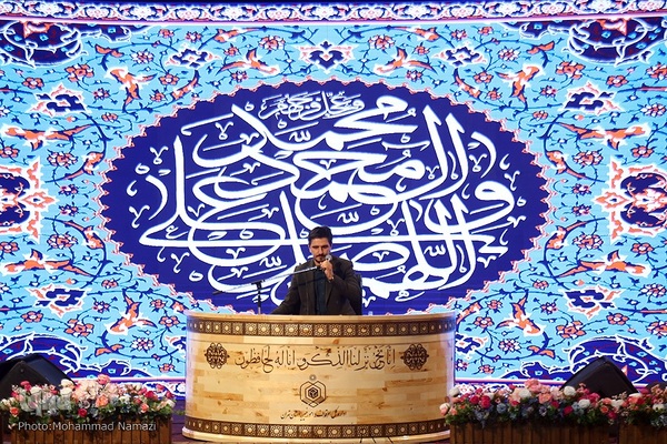 فینال رشته قرائت مسابقات سراسری قرآن استان تهران