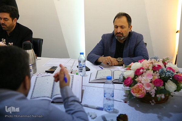 فینال رشته قرائت مسابقات سراسری قرآن استان تهران