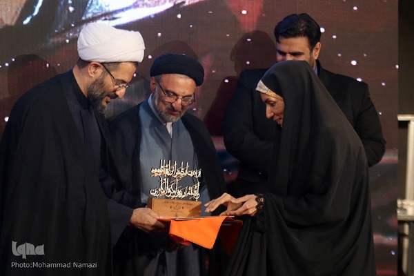 اختتامیه مسابقات سراسری قرآن کریم استان تهران