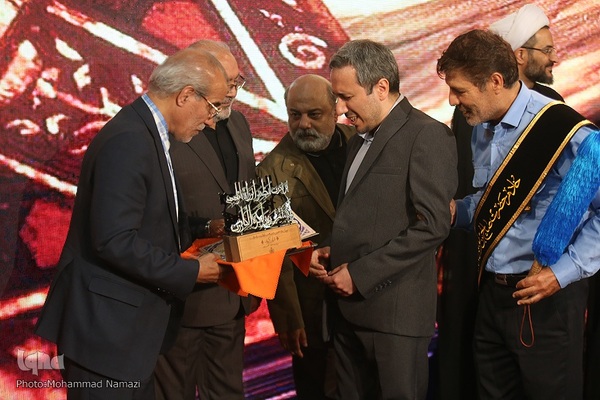 اختتامیه مسابقات سراسری قرآن کریم استان تهران