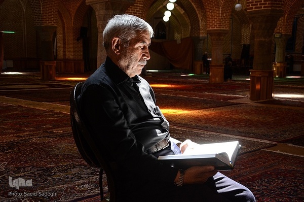 مسجد امام جمعه
