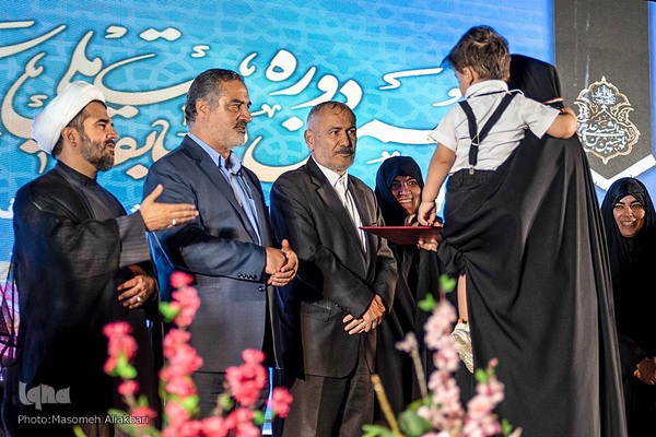 اختتامیه پنجمین دوره مسابقات مردمی قرآن کریم مشکات‎