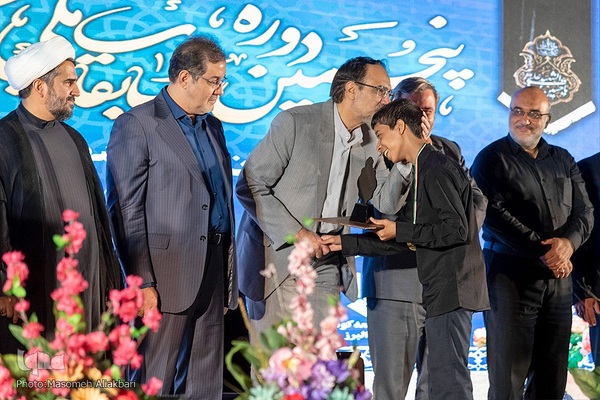 اختتامیه پنجمین دوره مسابقات مردمی قرآن کریم مشکات‎