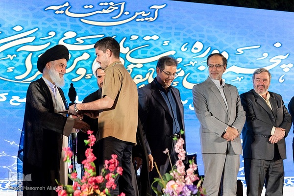 اختتامیه پنجمین دوره مسابقات مردمی قرآن کریم مشکات‎