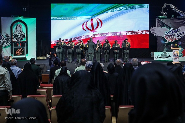 مراسم یادواره بانوان شهید پایتخت