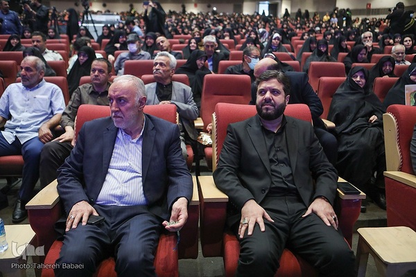 مراسم یادواره بانوان شهید پایتخت