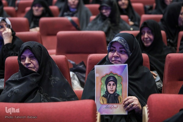 مراسم یادواره بانوان شهید پایتخت