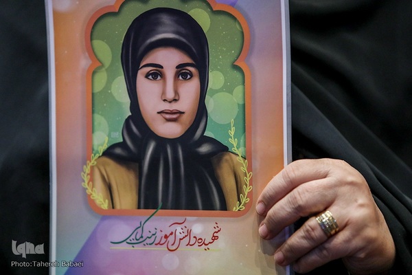 مراسم یادواره بانوان شهید پایتخت