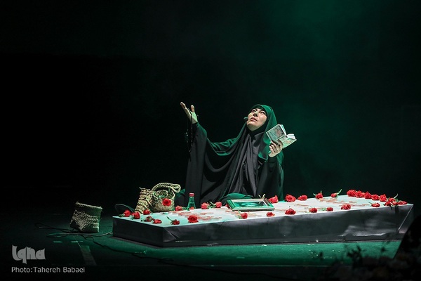 مراسم یادواره بانوان شهید پایتخت