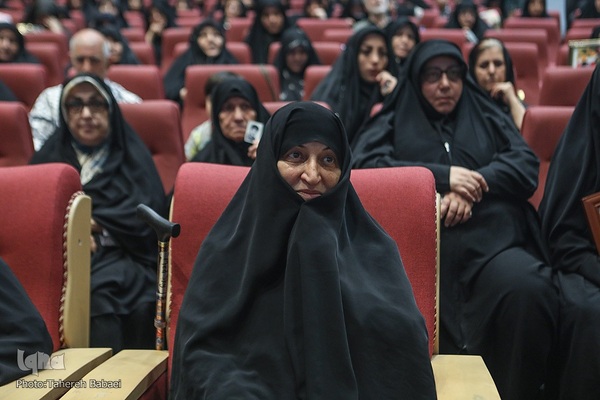 مراسم یادواره بانوان شهید پایتخت