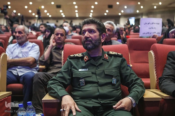 مراسم یادواره بانوان شهید پایتخت