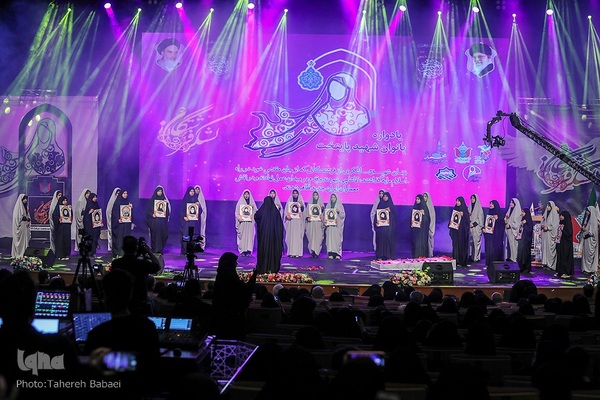 مراسم یادواره بانوان شهید پایتخت